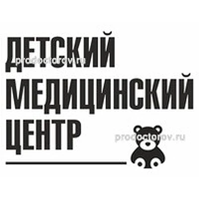 «Детский медицинский центр на Тульской»