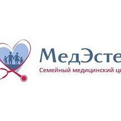 Медицинский центр «МедЭстет» — Тверь