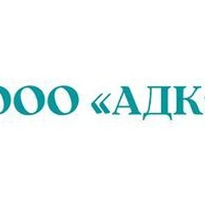 «Альтернативная детская клиника»