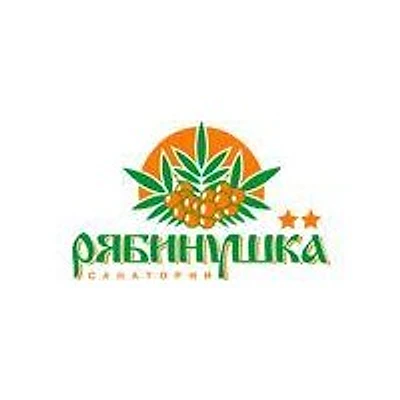 Санаторий «Рябинушка» — Частная клиника, Бузулук