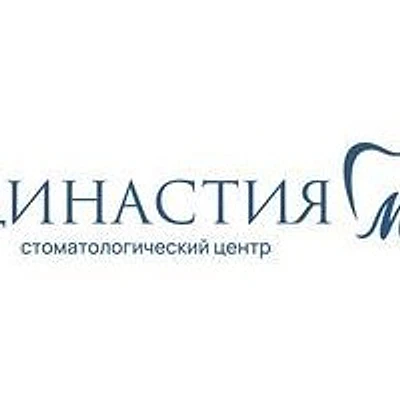 Стоматология «Династия М»
