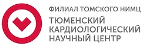 Тюменский кардиологический центр