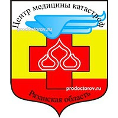 Центр медицины катастроф — Частная клиника, Рязань