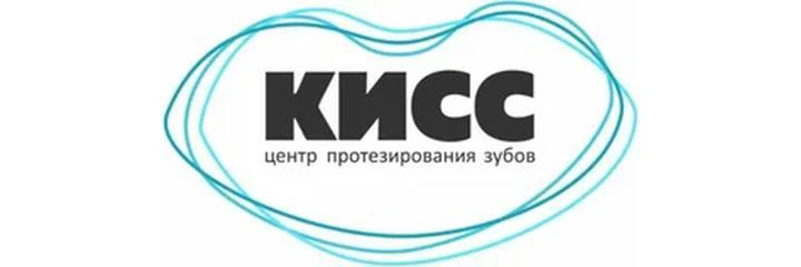Стоматология «Кисс» на проспекте Маршала Жукова — Стоматология, Санкт-Петербург