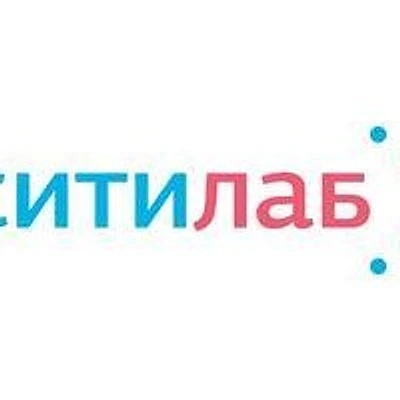 Медицинский центр «Ситилаб» на Светлогорском переулке — Красноярск