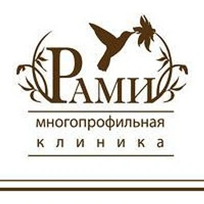 Клиника «Рами» на Кирочной
