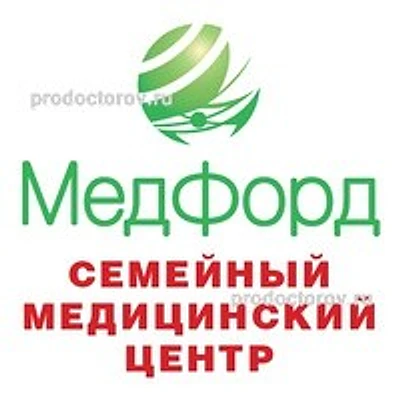 Медицинский центр «МедФорд»