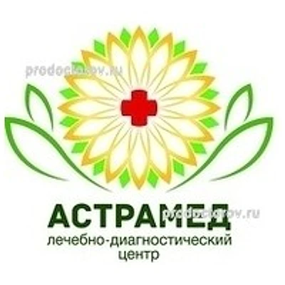 Лечебно-диагностический центр «Астрамед»
