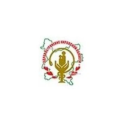 Городская больница № 2 — Городская клиническая больница, Омутнинск