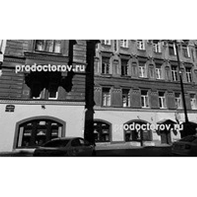 Стоматология «Дом Улыбок»