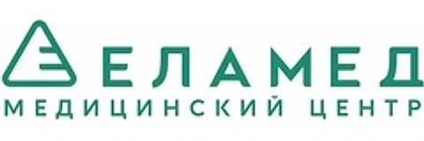 Медицинский центр «Еламед» на Высоковольтной