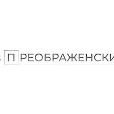 Стоматология «Доктор Преображенский»