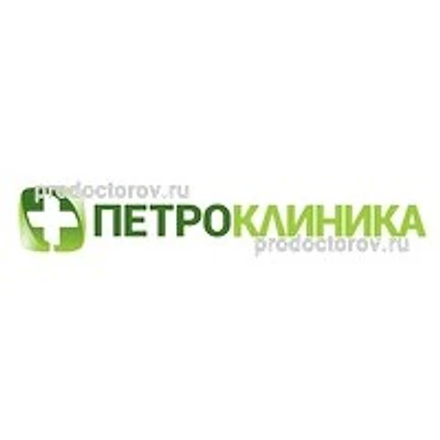 «Петроклиника-Кудрово»