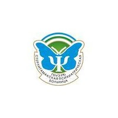 Психиатрическая больница
