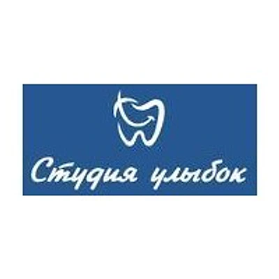 Стоматология «Студия улыбок» на Фермском