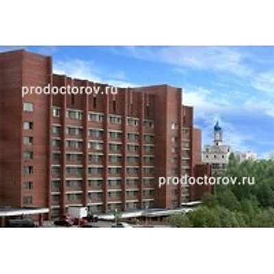 Госпиталь МВД