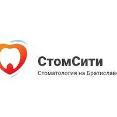 Стоматология «СтомСити»