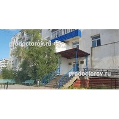 Жатайская поликлиника — Городская клиническая больница, Якутск