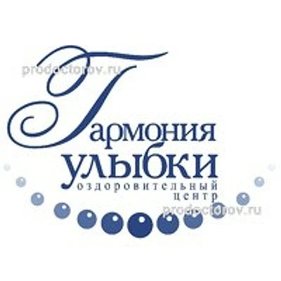 Стоматология «Гармония улыбки»