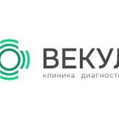 Медицинский центр «Диагностика» на Мира (Векул) — Москва