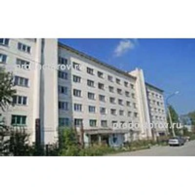 Инфекционная больница