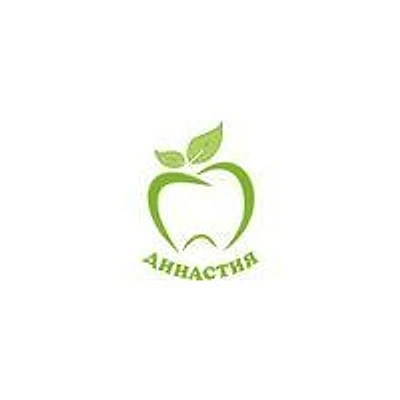 Стоматология «Династия» — Частная клиника, Егорьевск