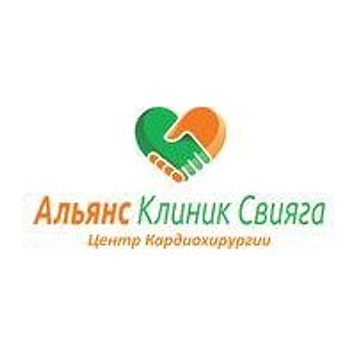 «Альянс клиник» на Рябикова 19а