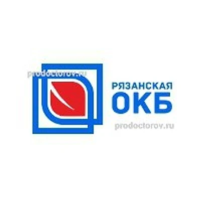 Областная поликлиника