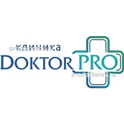 Стоматология «Доктор Про»