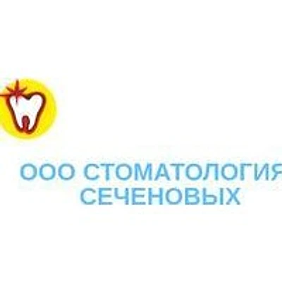 «Стоматология Сеченовых» — Частная клиника, Уфа