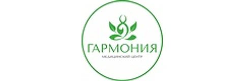 Медицинский центр «Гармония»