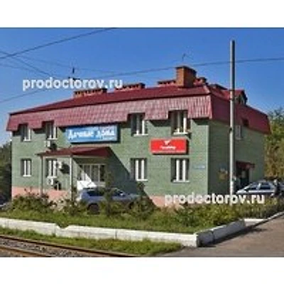 Стоматология «Эндоскан» — Частная клиника, Казань