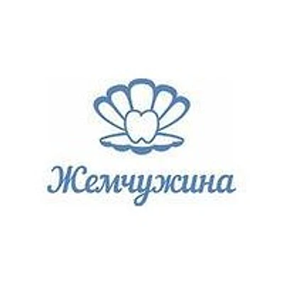 Стоматология «Жемчужина» на Кувыкина