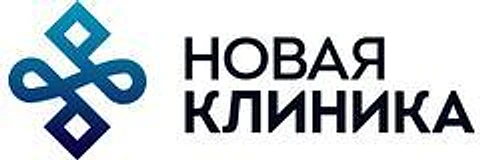 «Новая клиника» на Крылова