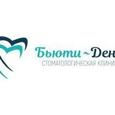 Стоматология «Бьюти-Дент» на Михаила Годенко