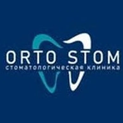 Стоматология «Ортостом» (Ortostom) — Частная клиника, Махачкала
