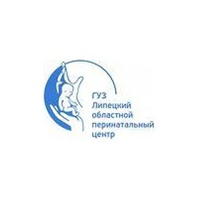 Областной перинатальный центр