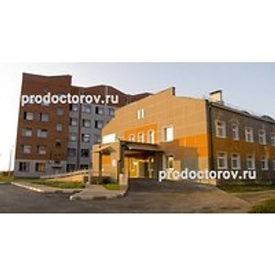 Псковская городская больница