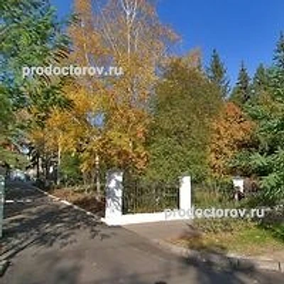 Поликлиника МСЧ МВД