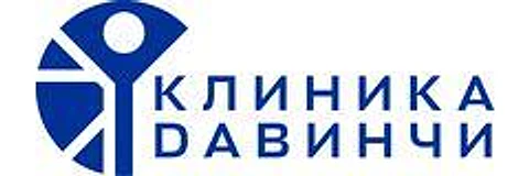 «Клиника Давинчи» на Красноармейской