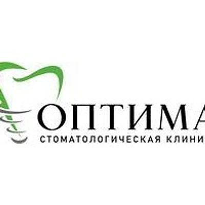 Стоматология «Оптима»