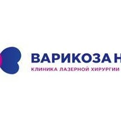 Клиника «Варикоза нет» на Солдатской