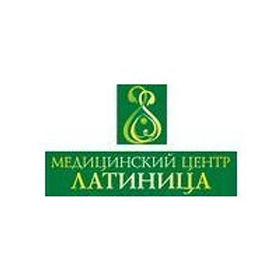 Медицинский центр «Латиница»
