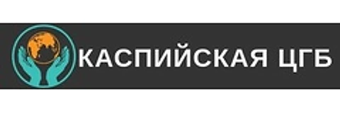 Поликлиника