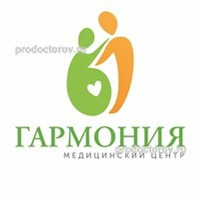 «Гармония» на Интернациональной