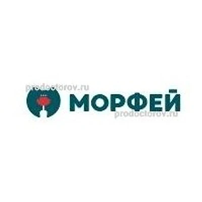 Стоматология «Морфей» — Частная клиника, Санкт-Петербург