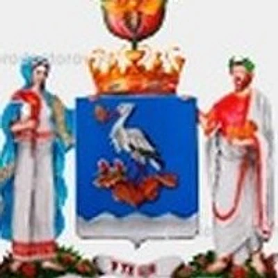 Женская консультация на Троллейбусной