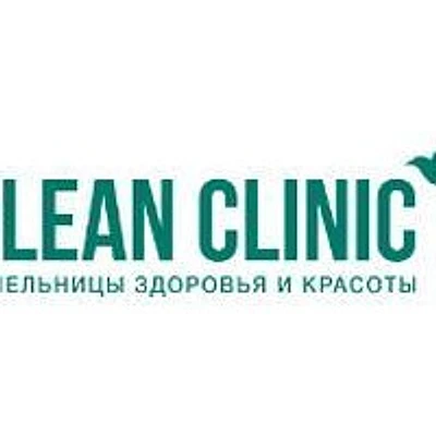 «Clean Clinic» — Частная клиника, Магадан