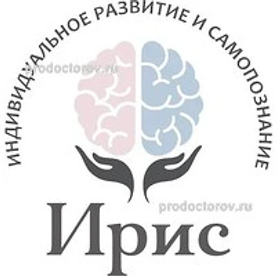 Клиника «Ирис» на Дмитровском