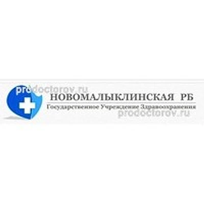 ВОП в Высоком Колоке — Частная клиника, Димитровград
